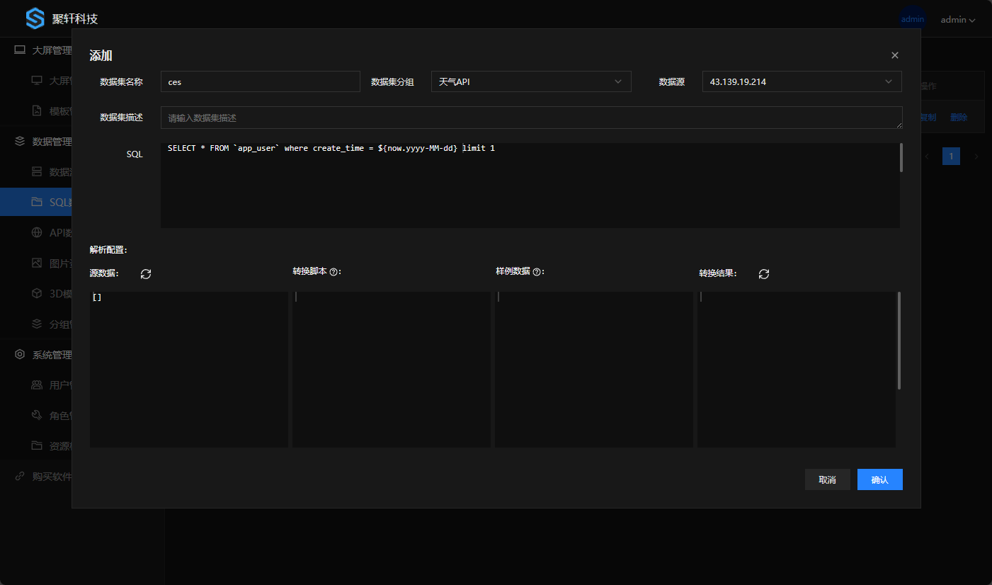 login.png