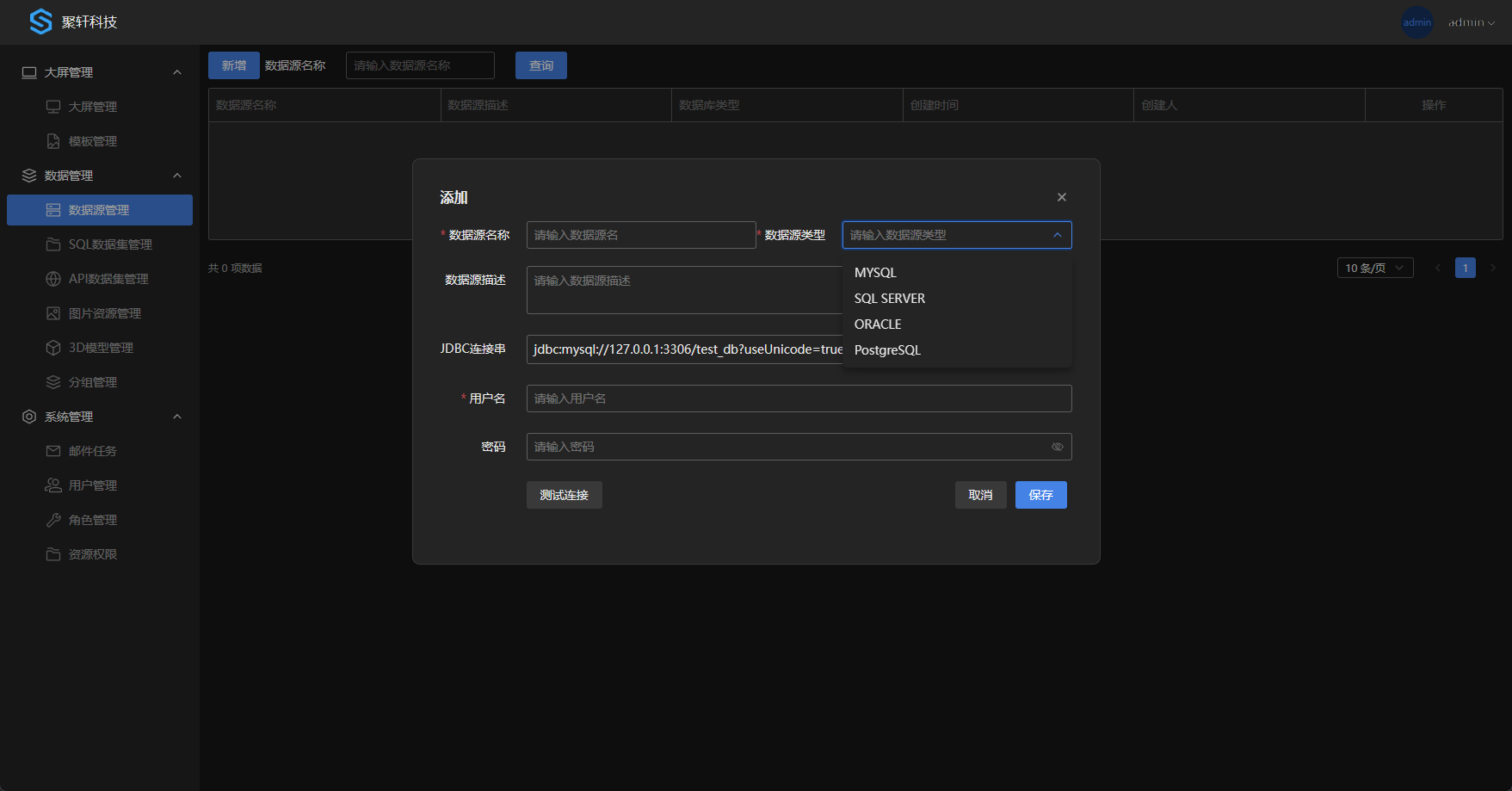 login.png