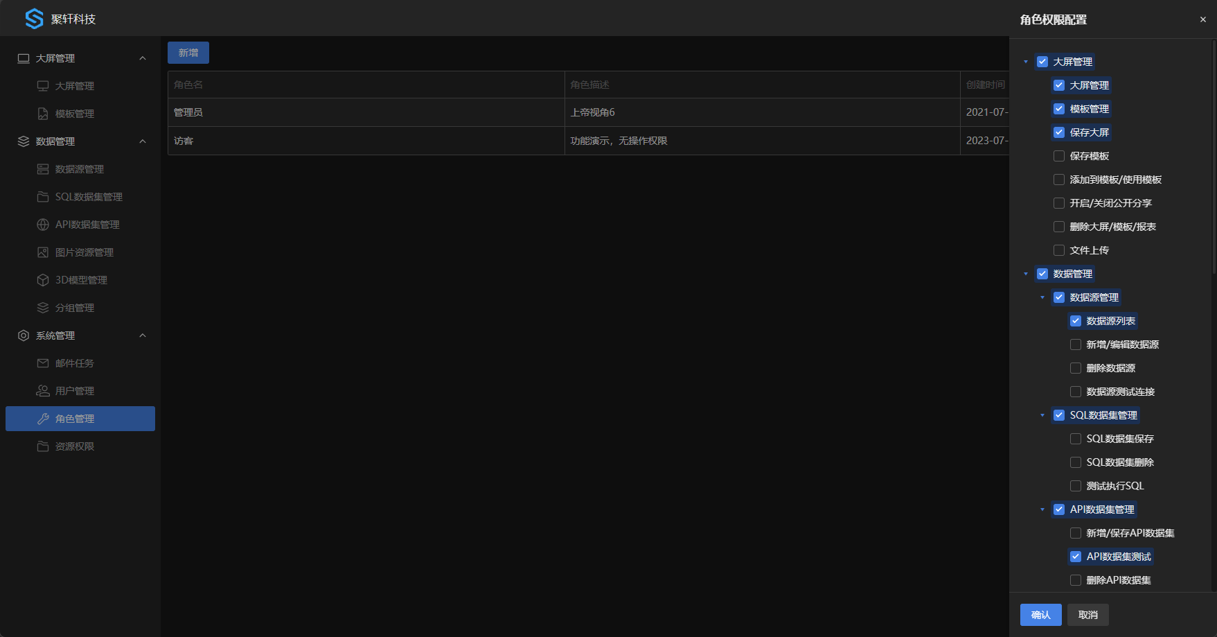 login.png