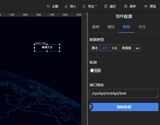 login.png