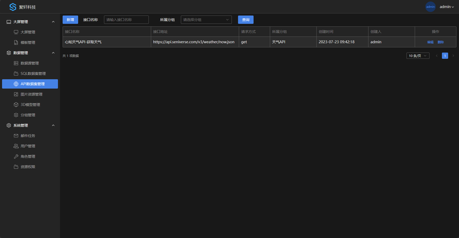 login.png
