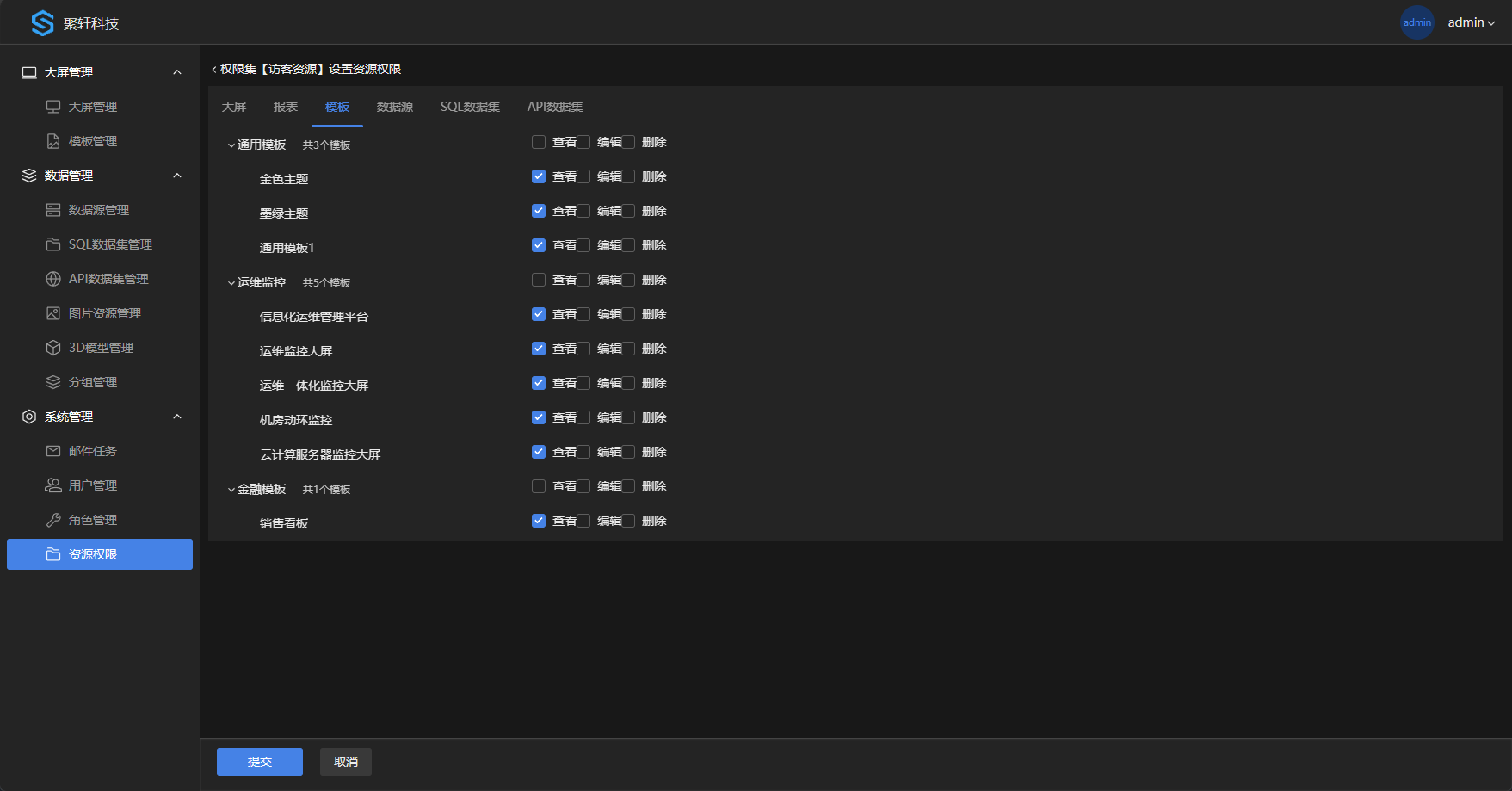login.png